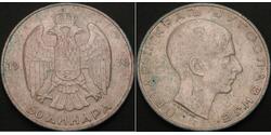 50 Dinar  Argent 