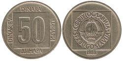 50 Dinar Socialist Federal Republic of Yugoslavia (1943 -1992) Brass 