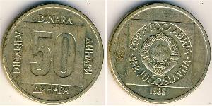 50 Dinar Socialist Federal Republic of Yugoslavia (1943 -1992) Brass 