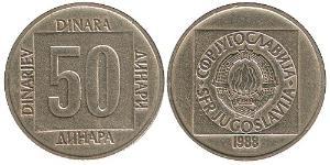 50 Dinar Socialist Federal Republic of Yugoslavia (1943 -1992) Brass 