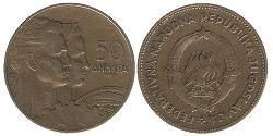 50 Dinar République fédérative socialiste de Yougoslavie (1943 -1992) Bronze/Aluminium 