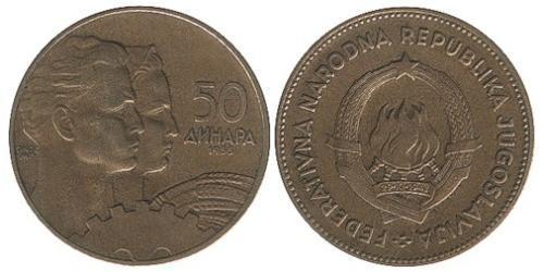 50 Dinar Sozialistische Föderative Republik Jugoslawien (1943 -1992) Bronze/Aluminium 