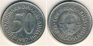 50 Dinar Socialist Federal Republic of Yugoslavia (1943 -1992) Copper/Zinc/Nickel 