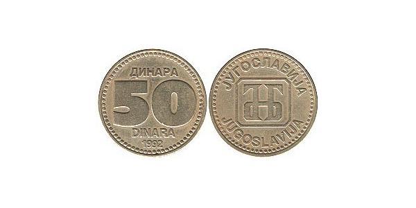 50 Dinar Socialist Federal Republic of Yugoslavia (1943 -1992) Copper/Zinc 