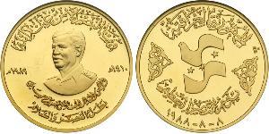 50 Dinar Iraq Gold Saddam Husain