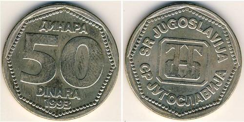 50 Dinar Sozialistische Föderative Republik Jugoslawien (1943 -1992) Kupfer/Zink/Nickel 