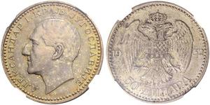 50 Dinar Königreich Jugoslawien (1918-1943) Silber Alexander I of Yugoslavia (1888 - 1934)