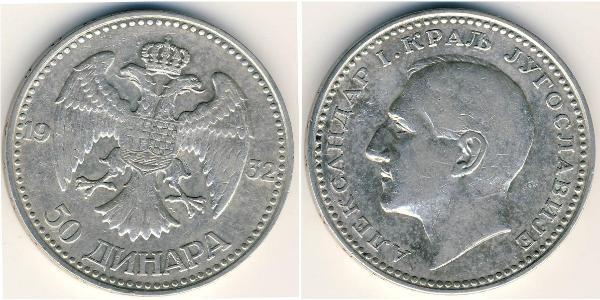 50 Dinar Sozialistische Föderative Republik Jugoslawien (1943 -1992) Silber 