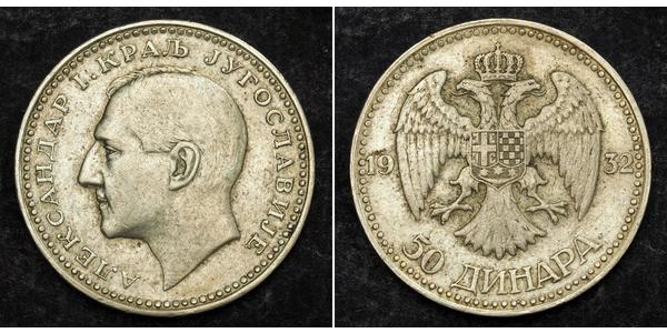 50 Dinar Kingdom of Yugoslavia (1918-1943) Silver Alexander I of Yugoslavia (1888 - 1934)