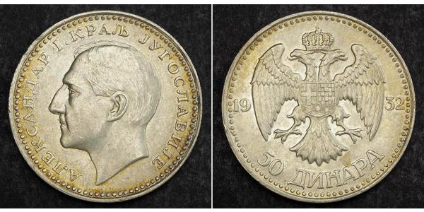 50 Dinar Kingdom of Yugoslavia (1918-1943) Silver Alexander I of Yugoslavia (1888 - 1934)