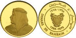 50 Dinar 巴林 金 