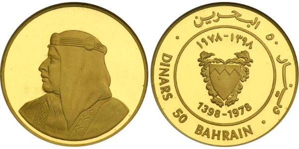 50 Dinar 巴林 金 