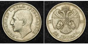 50 Dinar 南斯拉夫王國 (1918 - 1943) 銀 亞歷山大一世 (南斯拉夫) (1888 - 1934)