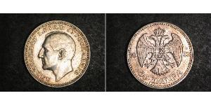 50 Dinar 南斯拉夫王國 (1918 - 1943) 銀 亞歷山大一世 (南斯拉夫) (1888 - 1934)
