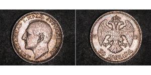50 Dinar 南斯拉夫王國 (1918 - 1943) 銀 亞歷山大一世 (南斯拉夫) (1888 - 1934)