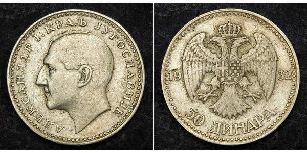 50 Dinar 南斯拉夫王國 (1918 - 1943) 銀 亞歷山大一世 (南斯拉夫) (1888 - 1934)