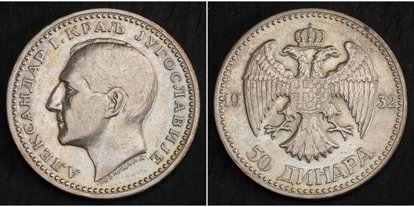 50 Dinar 南斯拉夫王國 (1918 - 1943) 銀 亞歷山大一世 (南斯拉夫) (1888 - 1934)
