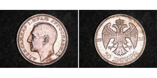 50 Dinar 南斯拉夫王國 (1918 - 1943) 銀 亞歷山大一世 (南斯拉夫) (1888 - 1934)