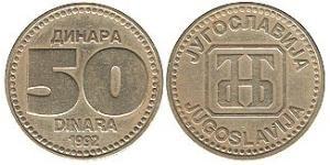 50 Dinar 南斯拉夫社会主义联邦共和国 (1943 - 1992) 銅/Zinc 