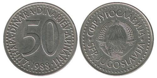 50 Dinar 南斯拉夫社会主义联邦共和国 (1943 - 1992) 銅/Zinc 