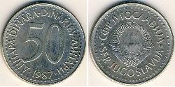 50 Dinar 南斯拉夫社会主义联邦共和国 (1943 - 1992) 镍/銅/Zinc 