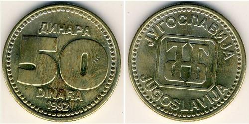 50 Dinar 南斯拉夫社会主义联邦共和国 (1943 - 1992) 銅/镍/Zinc 