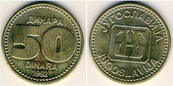 50 Dinar 南斯拉夫社会主义联邦共和国 (1943 - 1992) 銅/镍/Zinc 