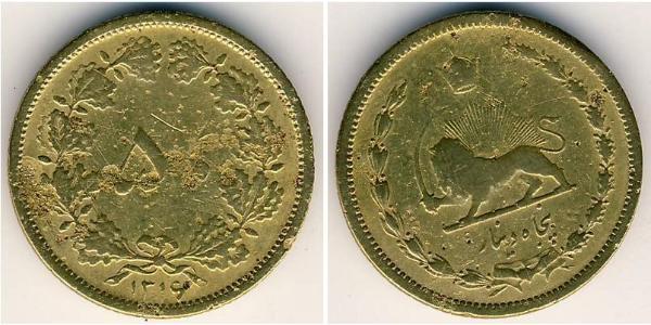 50 Dinar 伊朗 青铜/铝 