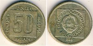 50 Dinar 南斯拉夫社会主义联邦共和国 (1943 - 1992) 黃銅 