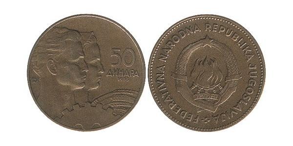 50 Dinaro República Federativa Socialista de Yugoslavia (1943 -1992) Aluminio/Bronce 