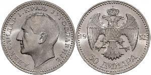 50 Dinaro Reino de Yugoslavia (1918-1943) Plata Alexander I of Yugoslavia (1888 - 1934)