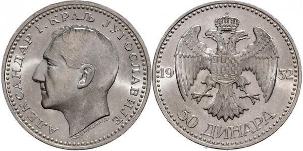 50 Dinaro Reino de Yugoslavia (1918-1943) Plata Alexander I of Yugoslavia (1888 - 1934)