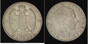 50 Dinaro  Plata 