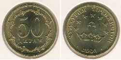 50 Diram Tadschikistan (1991 - ) Messing 