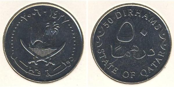 50 Dirham Qatar  