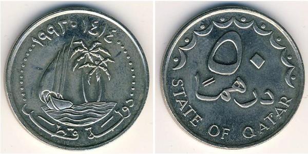 50 Dirham Qatar 銅/镍 