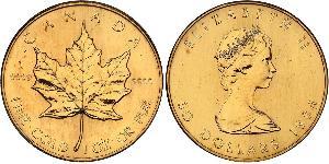 50 Dollar Canada Gold Elizabeth II (1926-2022)