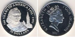 50 Dollar Cook Islands Silver 