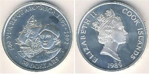 50 Dollar Cook Islands Silver 