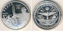 50 Dollar Marshall Islands Silver 