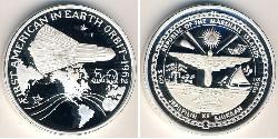 50 Dollar Marshall Islands Silver 