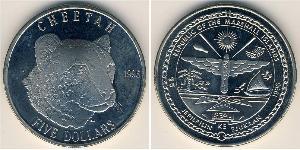 50 Dollar Marshall Islands Silver 