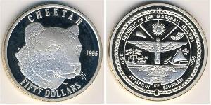 50 Dollar Marshall Islands Silver 