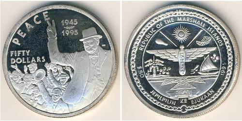 50 Dollar Marshall Islands Silver 