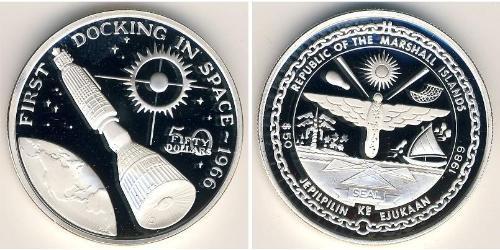 50 Dollar Marshall Islands Silver 