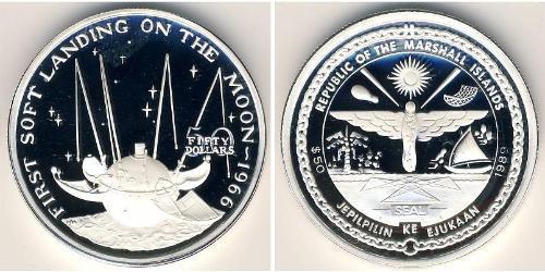 50 Dollar Marshall Islands Silver 