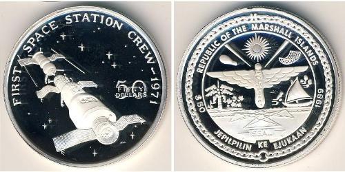 50 Dollar Marshall Islands Silver 