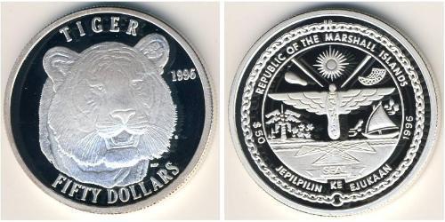 50 Dollar Marshall Islands Silver 