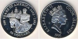 50 Dollar Cook Islands 銀 