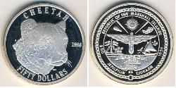 50 Dollar Marshall Islands 銀 